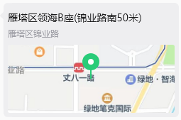 优才人力丨2026一季度会议