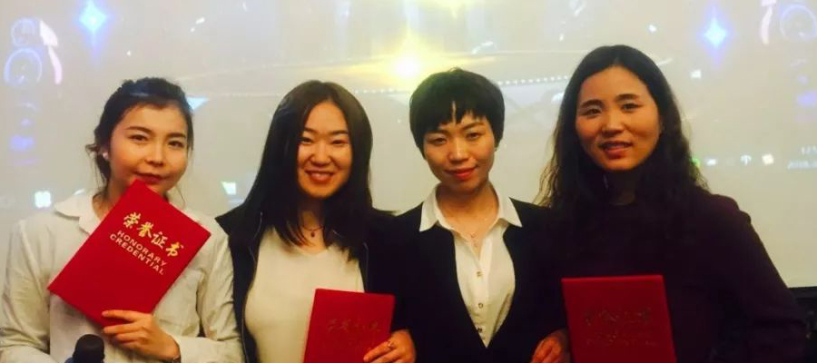 绽放的芳华--优才人力2017年会总结