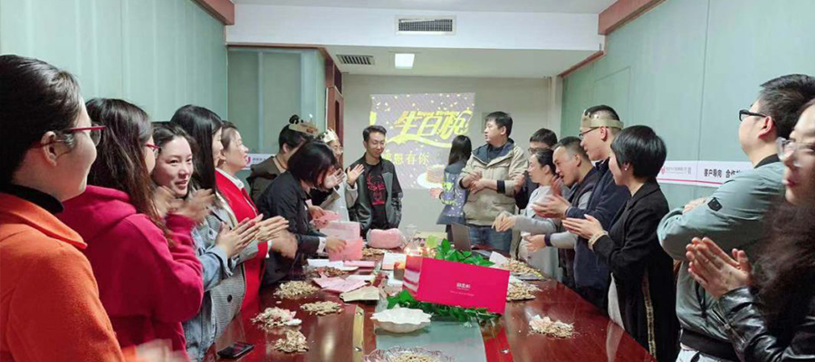 优才猎头第三季度生日会欢乐同行<